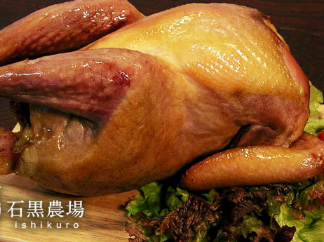 2025年クリスマス 石黒農場のホロホロ鳥丸焼き